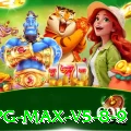 56pg Max v5.8.9