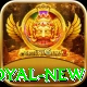 73r Royal New