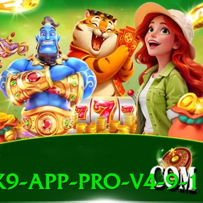 kk9 App Pro v4.9.1 - vip